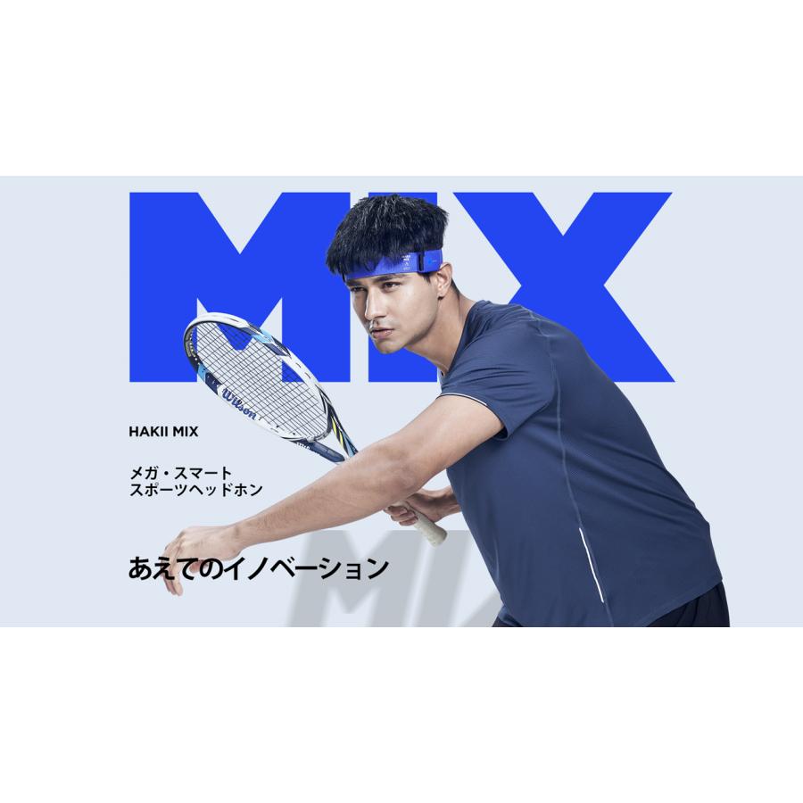 HAKII MIX ハキイ無界 着用式スポーツヘッドホン_4