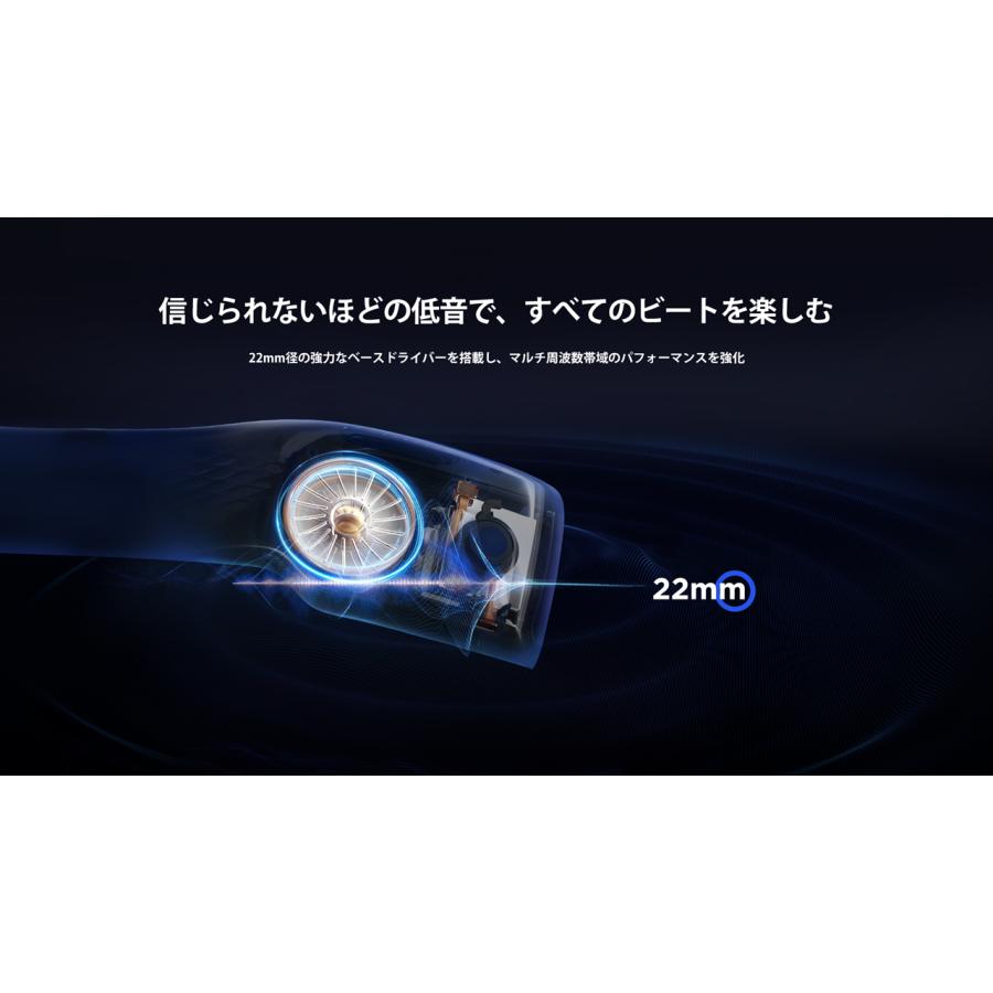 HAKII MIX ハキイ無界 着用式スポーツヘッドホン_9