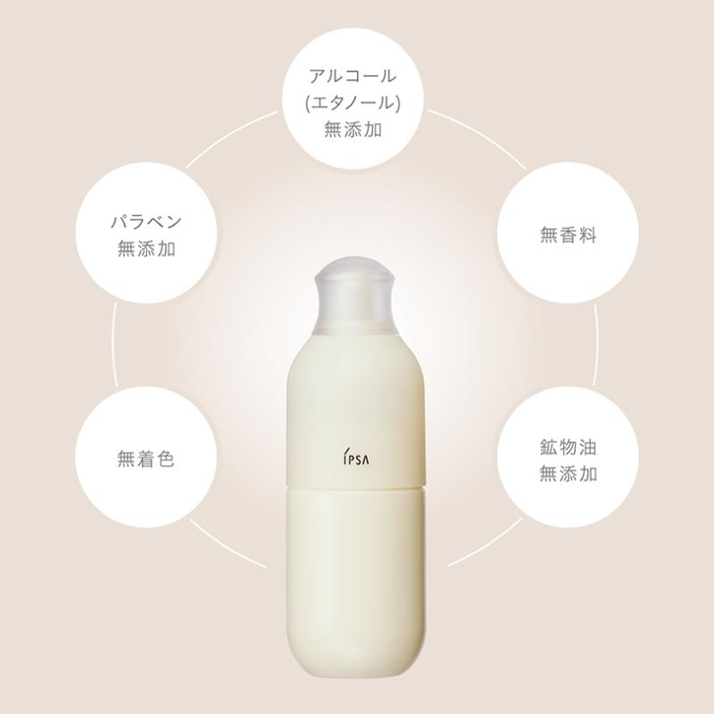 IPSA（イプサ） ME センシティブ n〈化粧液・乳液〉175ml 全4種 本体