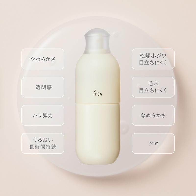 IPSA（イプサ） ME センシティブ n〈化粧液・乳液〉175ml 全4種 本体