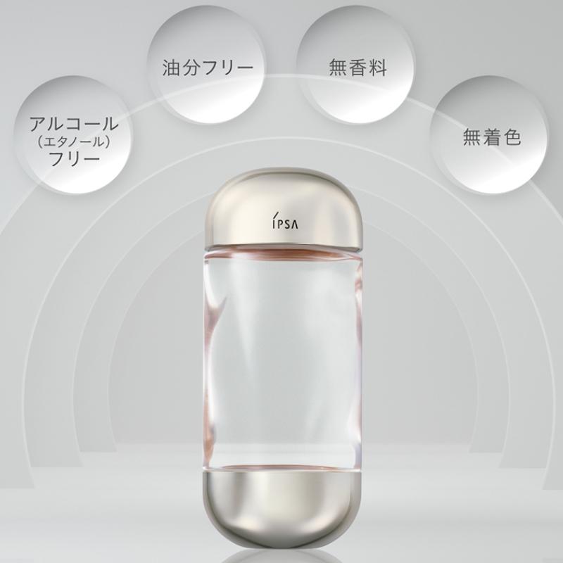 IPSA（イプサ） ME n 175ml〈化粧液〉全8種 本体（専用ディスペンサー