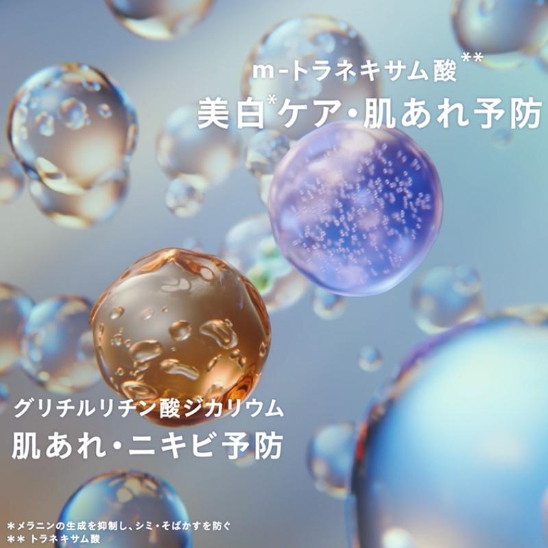 IPSA（イプサ） ME センシティブ n 175ml〈化粧液・乳液〉全4種
