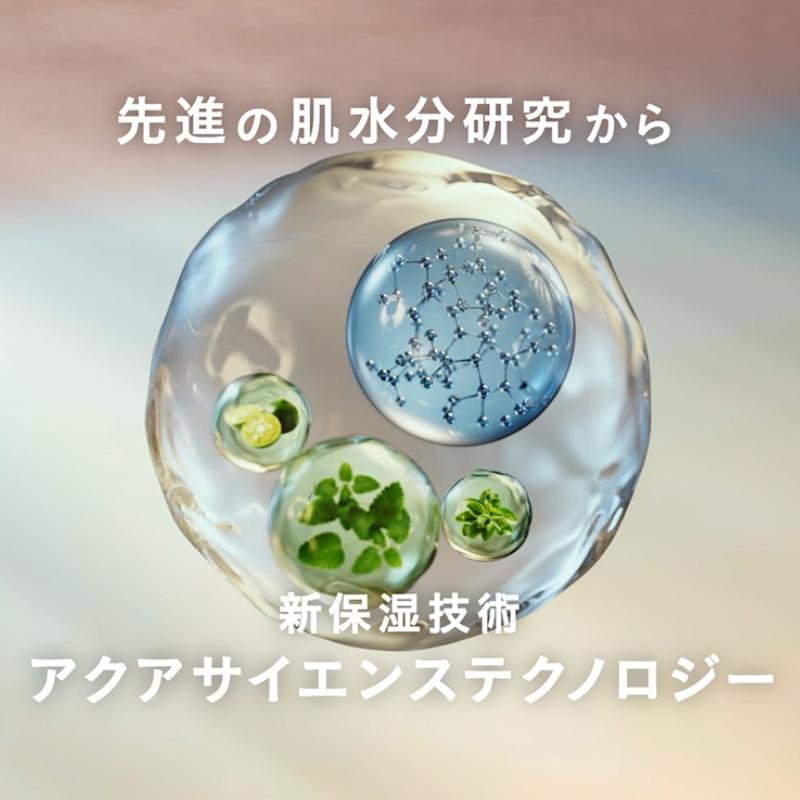 IPSA（イプサ） ME n 175ml〈化粧液〉全8種 レフィル（専用