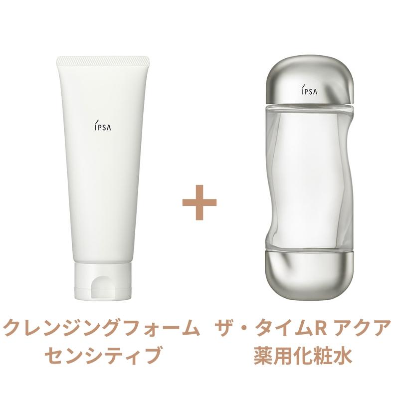 IPSA イプサ ザ・タイムR アクア 薬用化粧水 and フレッシュ IPSA イプサ ザ・タイムR アクア 薬用化粧水 and フレッシュ