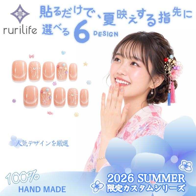 ネイルチップ 6種選択可 10枚入り（S・M 2サイズ）専用ケース・ツール