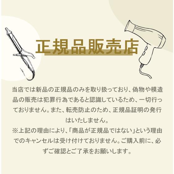 バス・洗面所用品 ReFa FINE BUBBLE S 正規販売店・即日発送】リファファインバブル S | ビューティ