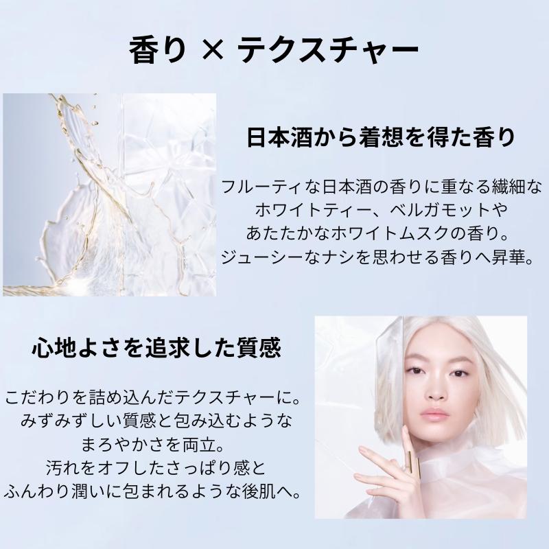 shu uemura（シュウ ウエムラ） ネコポス速達！shu uemura シュウ