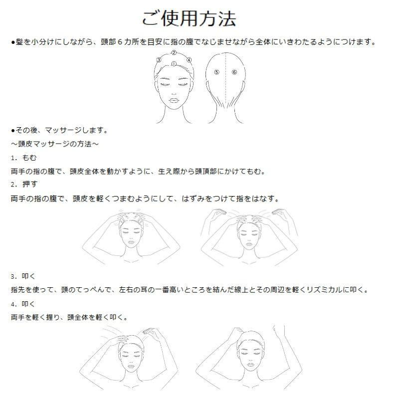cle de peau BEAUTE（クレ ド ポー ボーテ） クレ・ド・ポー ボーテ