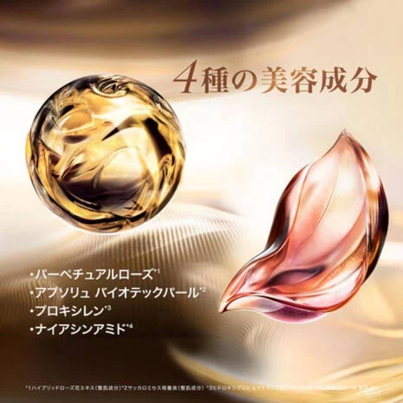 LANCOME（ランコム） ネコポス速達！ランコム アプソリュ ザ UV