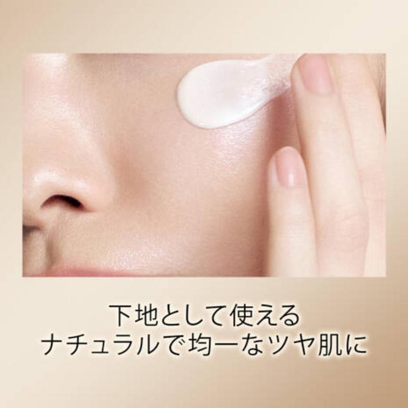 LANCOME（ランコム） ネコポス速達！ランコム アプソリュ ザ UV