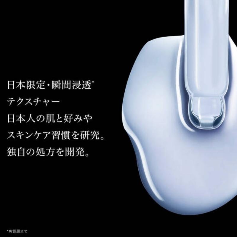 LANCOME（ランコム） ネコポス速達！ランコム ジェニフィック