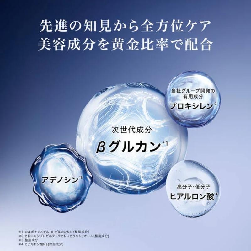 LANCOME（ランコム） ネコポス速達！ランコム ジェニフィック