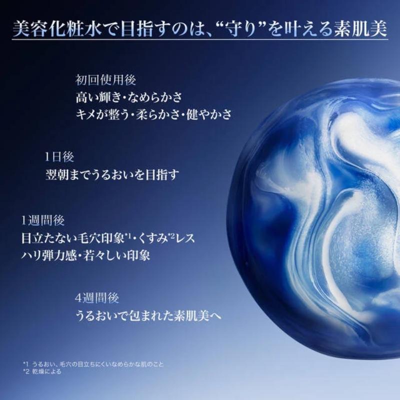 LANCOME（ランコム） ネコポス速達！ランコム ジェニフィック