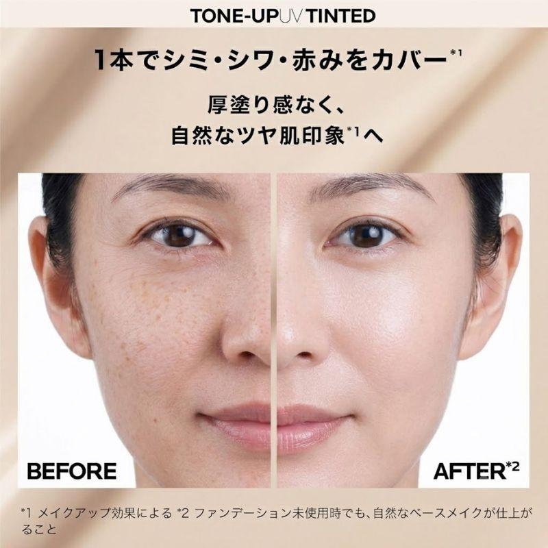 LA ROCHE POSAY（ラロッシュポゼ） ネコポス速達！ラ ロッシュ ポゼ UV