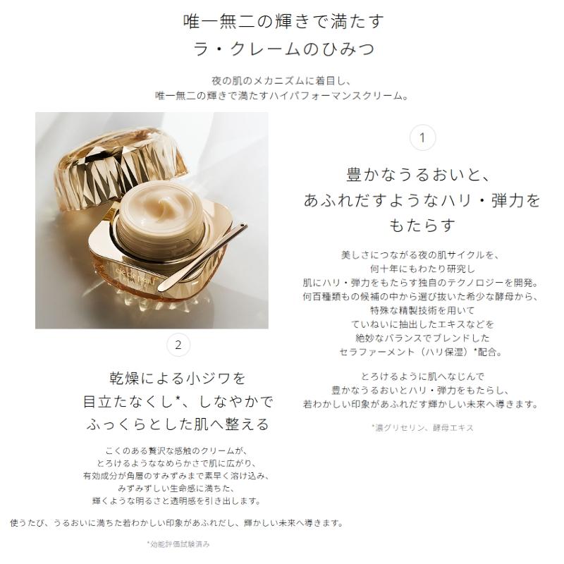 cle de peau BEAUTE（クレ ド ポー ボーテ） ネコポス速達！クレ・ド