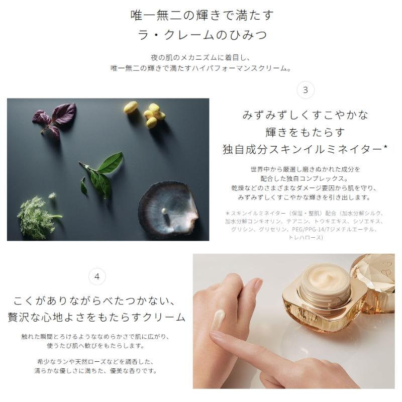 cle de peau BEAUTE（クレ ド ポー ボーテ） ネコポス速達！クレ・ド