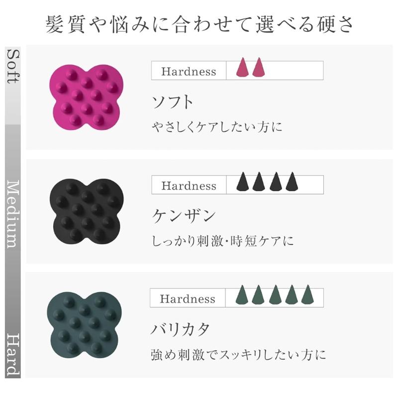 uka ウカ スカルプブラシ kenzan〈頭皮マッサージ〉全3種類 頭皮ブラシ