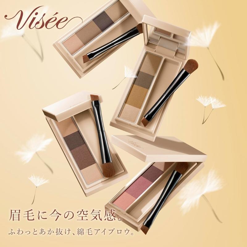 Visee ヴィセ フラッフデザイン アイブロウパウダー 3.4g 全4色