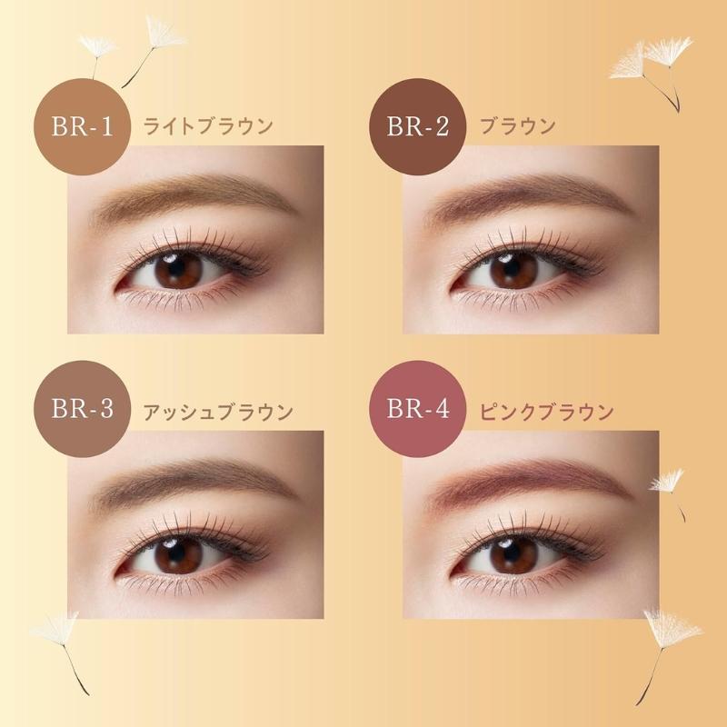 Visee ヴィセ フラッフデザイン アイブロウパウダー 3.4g 全4色 ブラシ