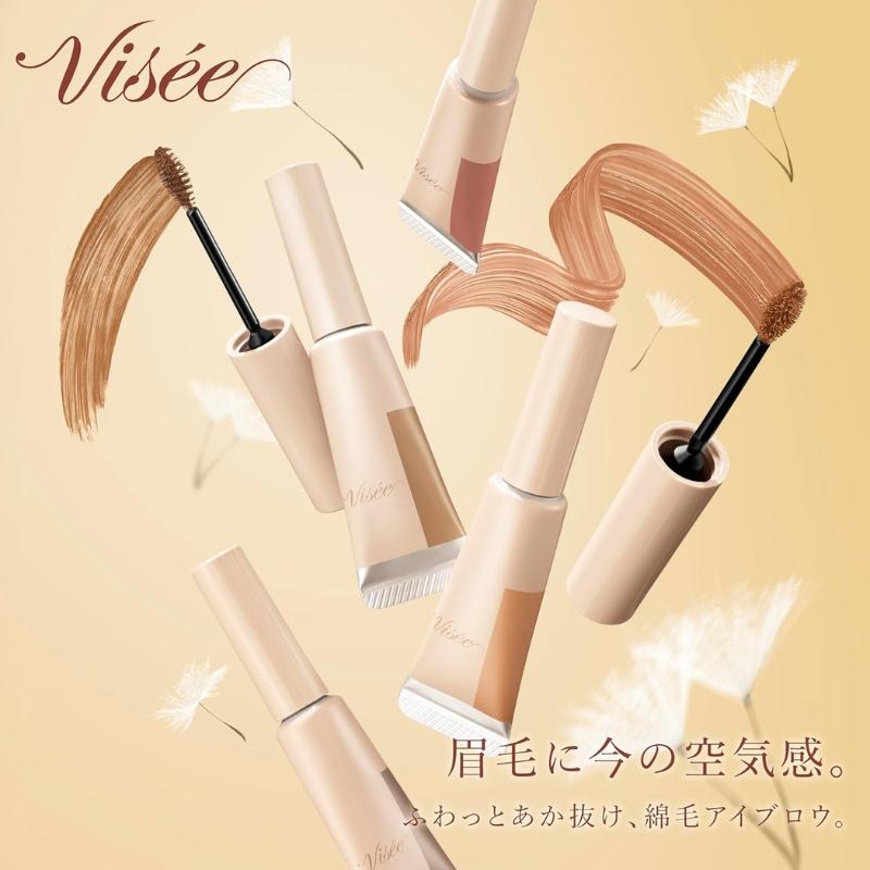 Visee ヴィセ フラッフデザイン アイブロウカラー 7g 全4色