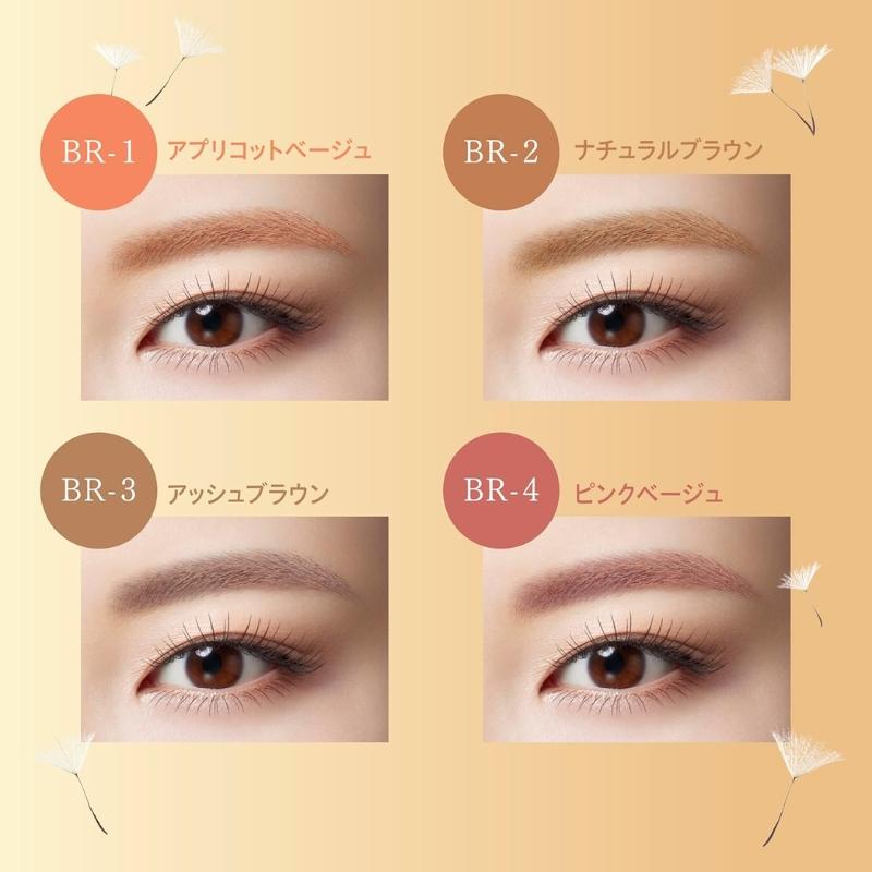 Visee ヴィセ フラッフデザイン アイブロウカラー 7g 全4色