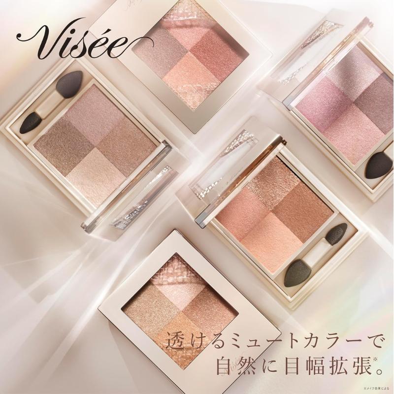 Visee ヴィセ ニュアンス デューイ クリエイター クリアタイプ NEW 5.5
