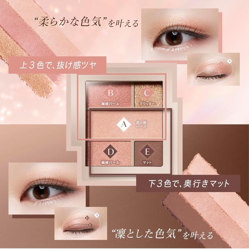 Visee ヴィセ ダブル ムード アイズ 4.8g 全6色 アイカラー アイ Visee ヴィセ ダブル ムード アイズ 4.8g 全6色 アイカラー アイ