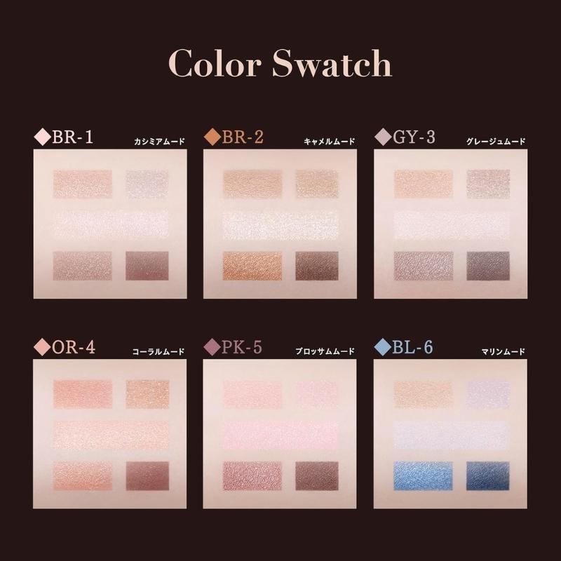 Visee ヴィセ ダブル ムード アイズ 4.8g 全6色 アイカラー アイ Visee ヴィセ ダブル ムード アイズ 4.8g 全6色 アイカラー アイ