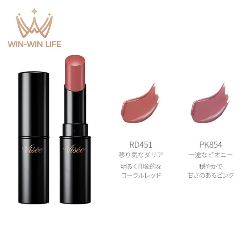Visee ヴィセ ネンマクフェイク ルージュ 3.8g ＃RD451 移り気なダリア