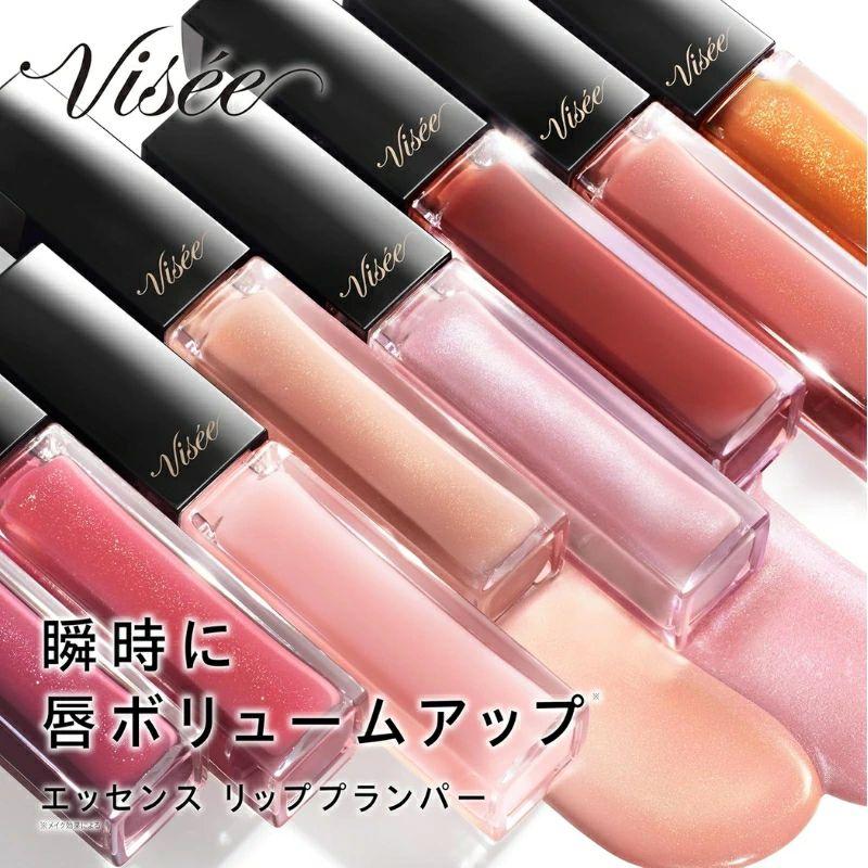 Visee ヴィセ エッセンス リッププランパー 5.5ml 限定色登場 #OR201