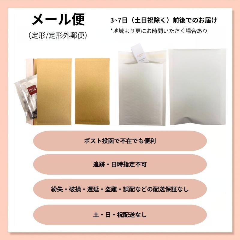 Visee ヴィセ エッセンス リッププランパー 5.5ml 限定色登場 #OR201