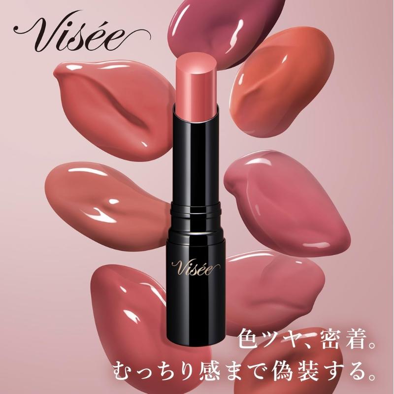 Visee ヴィセ ネンマクフェイク ルージュ II 3.8g 全8色 リップカラー