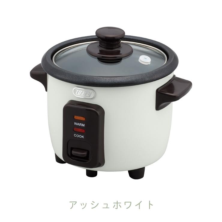 Toffy 公式 炊飯器 K-RC1トフィー 0.5合 半合 少量炊き 一人用 Toffy 公式 炊飯器 K-RC1トフィー 0.5合 半合 少量炊き 一人用