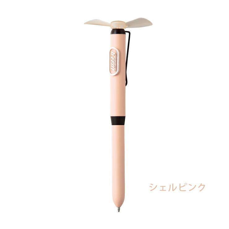 Toffy 公式 ボールペン ファン 扇風機 ペン ミニファン 扇風機付きペン 携帯ファン トフィー｜toffy｜05