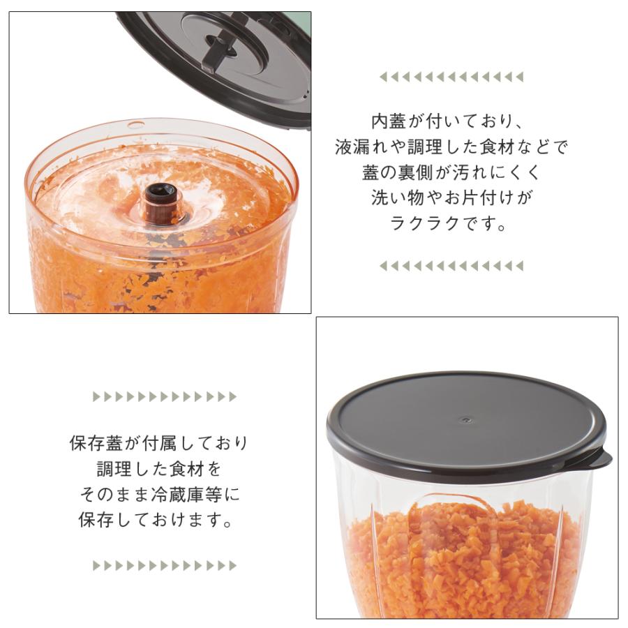 Toffy 公式 フードチョッパー マルチ スライサー 野菜カッター野菜スライサー セット ハンディチョッパー トフィー｜toffy｜09