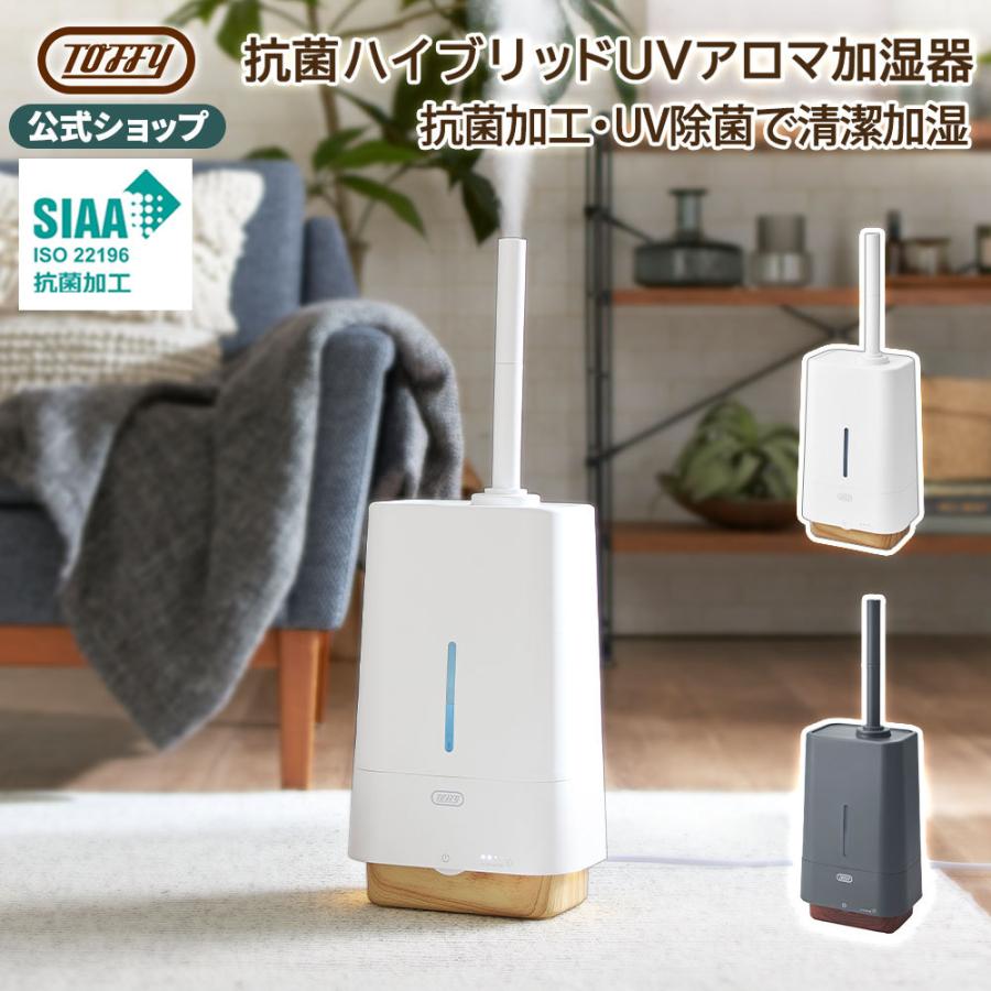 2092-T ZOJIRUSHI 象印スチーム式加湿器 EE-RR35-WA EE-DC35・50