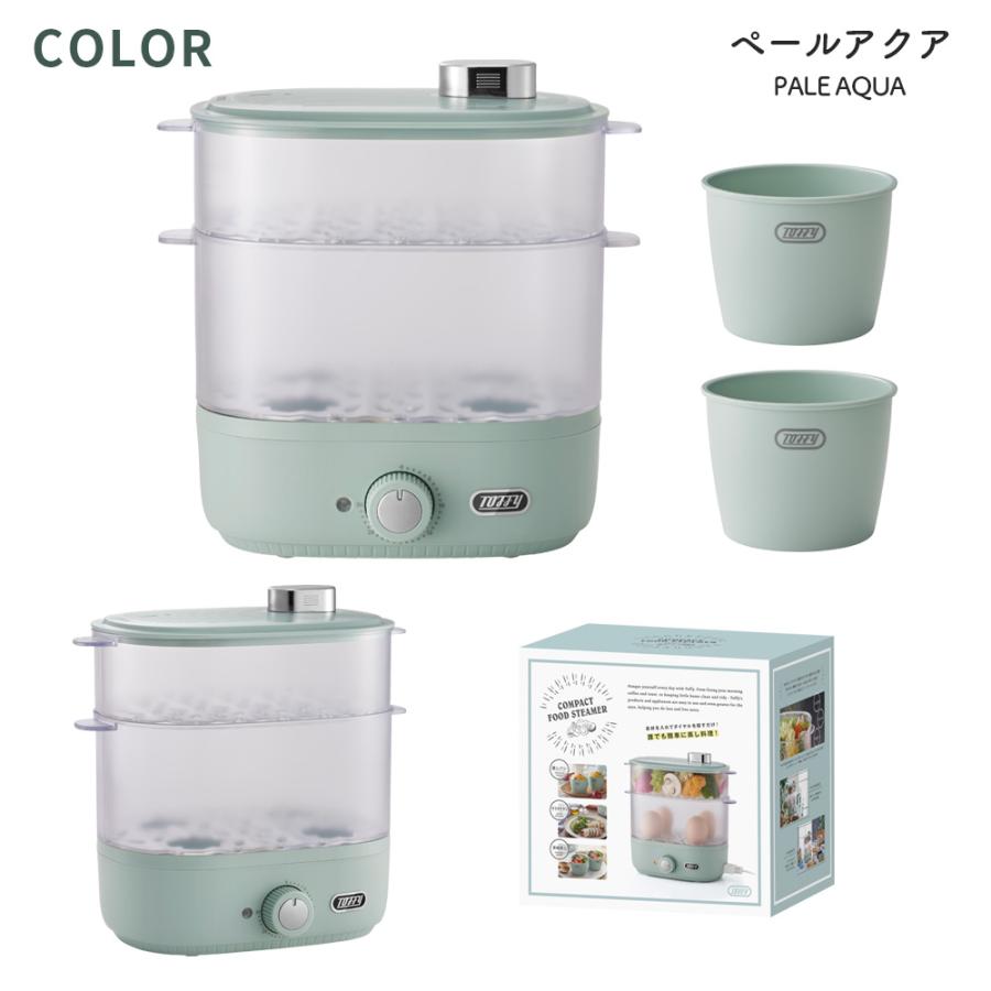 【特典つき】Toffy 公式 K-FS1 フードスチーマー 電気蒸し器 蒸し器 電気 せいろ ゆでたまごメーカー 簡単 2段調理 カップ付き サラダチキンメーカー トフィー