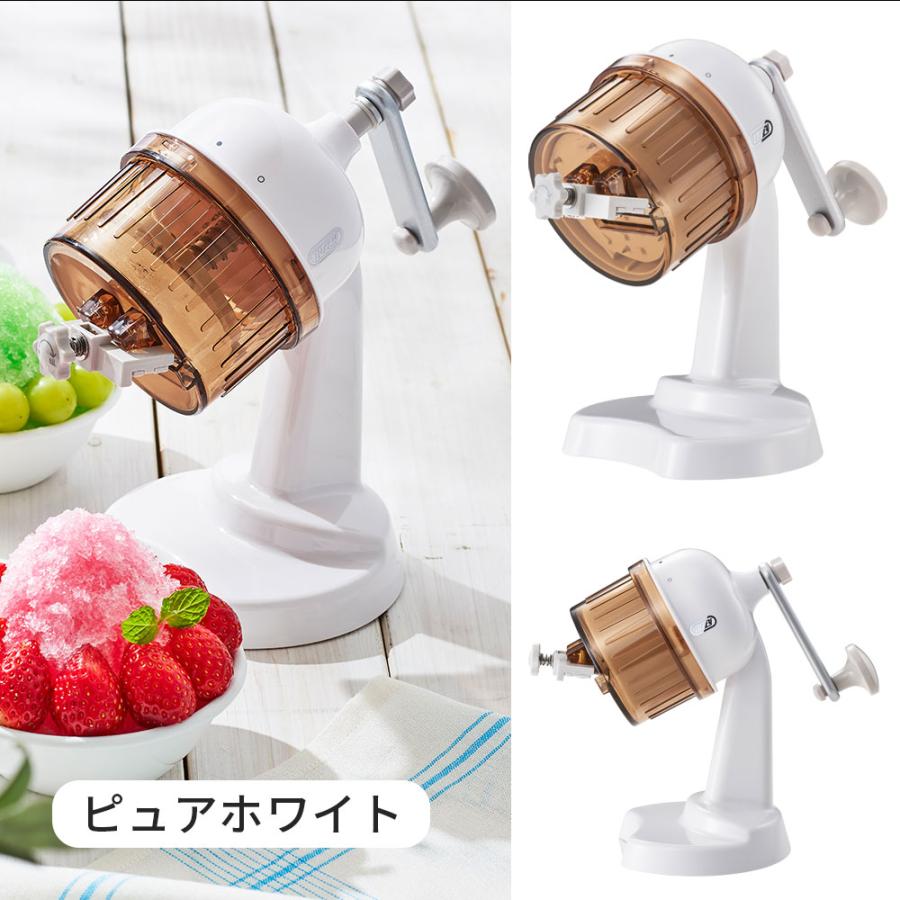 Toffy 公式 コンパクト かき氷器 氷かき器 かき氷機 ふわふわ トフィー｜toffy｜13