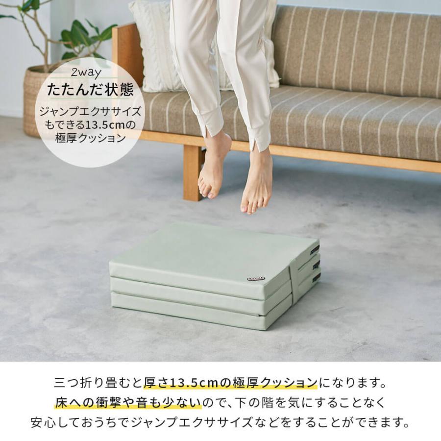 エクササイズマット 体操 マット 折りたたみ 高反発 ヨガマット エクササイズマット 体操 マット 折りたたみ 高反発 ヨガマット