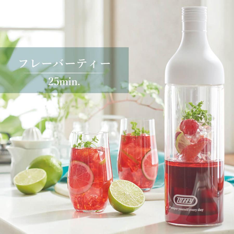 Toffy 水出しコーヒーメーカー アイスコーヒー K-CM11 アイス Toffy 水出しコーヒーメーカー アイスコーヒー K-CM11 アイス