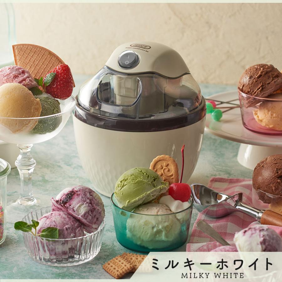 商談中!! SANYOソフトクリームフリーザー SSF-M402P 説明書あり、現物