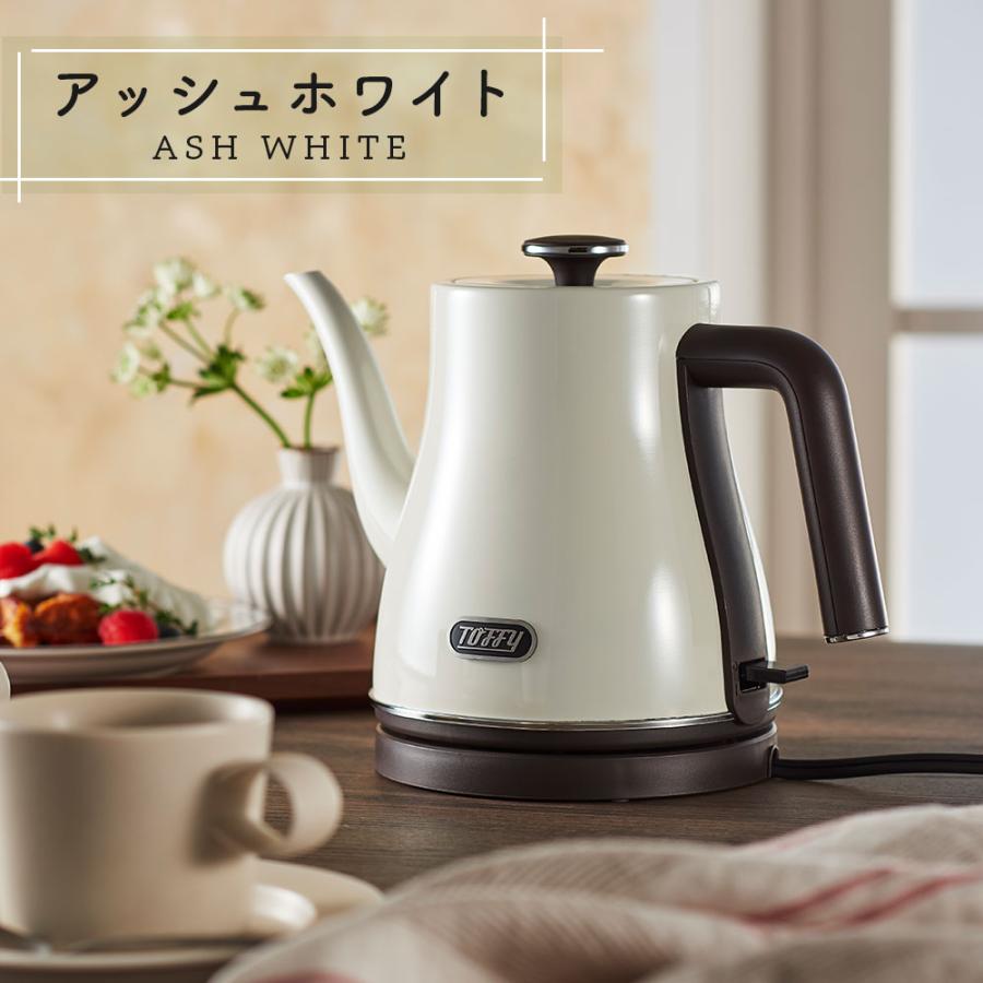 Toffy 【特典つき】 公式 電気ケトル 0.8L ケトル 電気 スピード Toffy 【特典つき】 公式 電気ケトル 0.8L ケトル 電気 スピード