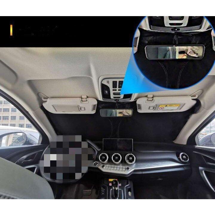 トヨタプリウス50系 車用フロントガラス サンシェード シェードカーテン マルチサンシェード紫外線カット 日よけ 車中泊 2色選択可 Furjwuyjgr 外装 ボディパーツ Valleymill Com