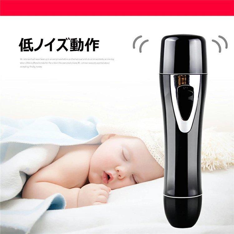 い出のひと時に とびきりのおしゃれを メンズグルーミング 多機能シェイバー 色はランダムで発送します 多機能カッター １台４役 多機能シェイバー 脱毛 鼻毛カッター ヒゲトリマー 眉トリマー ボディーシェーバー充電式 4アタッチメントセット水洗い