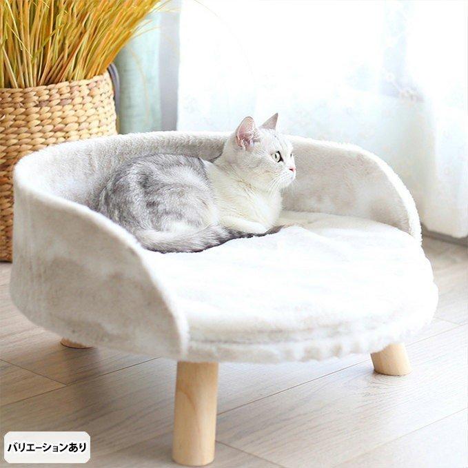 早割クーポン ペット ラ 寝具 脚付き ソファー ベッド 猫 冬 ベッド 犬 ベッド ペット ベッド 癒し 可愛い プレゼント 贈り物 Toy ホワイト 丸型 ラウンド 寝具 脚付き ソファー ベッド 猫 冬 ベッド 犬 ベッド マット カバー