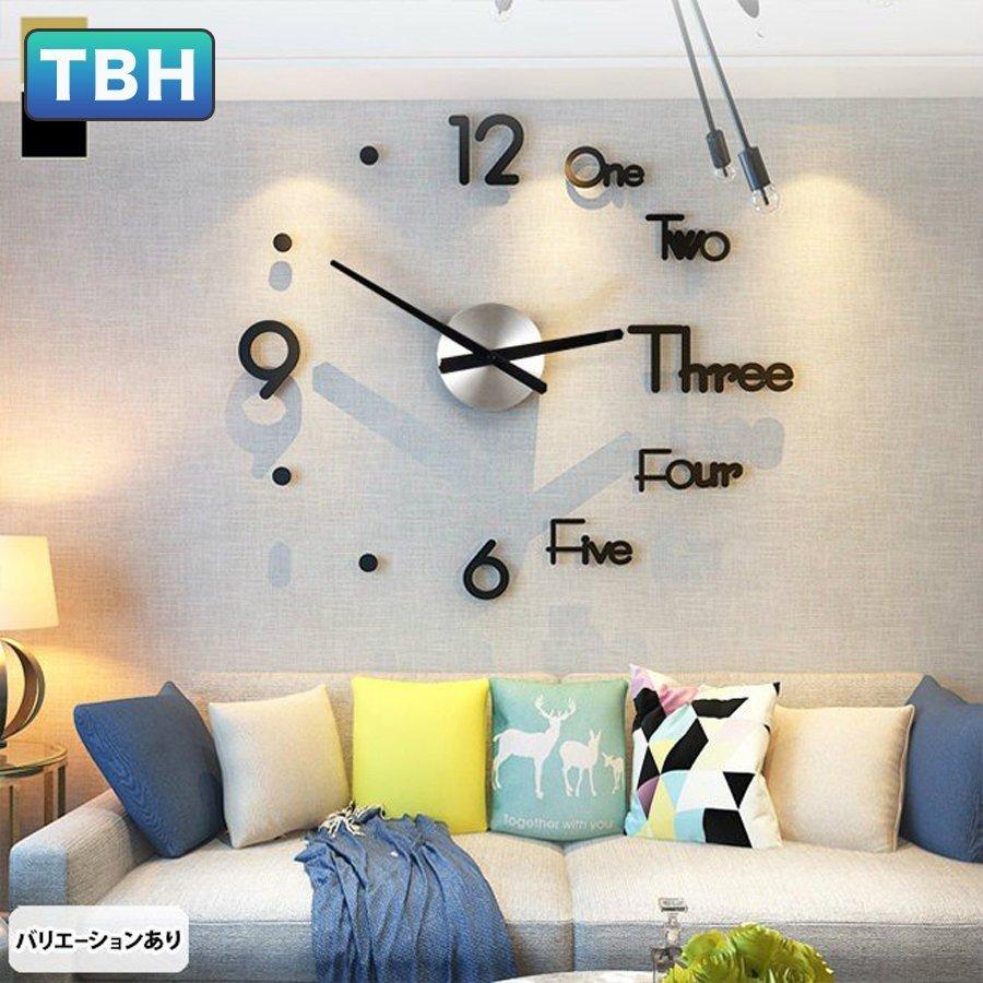 直販割 の北欧 ギフト ギフト 音がしない 掛時計 おしゃれ ブラック インテリア時計 掛け時計 壁掛け時計 北欧 玄関 入学祝い 英語 掛け時計 かわいい 子供 Kop87a 直販オーダー の