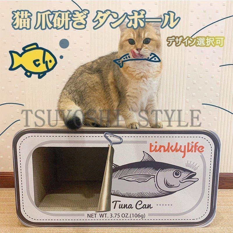 21公式店舗 ベッド型爪磨き 爪研ぎダンボール ネコ 猫ベッド 家具傷防止 ストレス解消 運動不足 省スペース ハウス 猫おもちゃ 猫爪磨き 爪研ぎ 猫用品 猫ベッド ベッド型爪磨き 爪研ぎダンボール ネコ 爪研ぎ 猫用品 Thaizone Rs