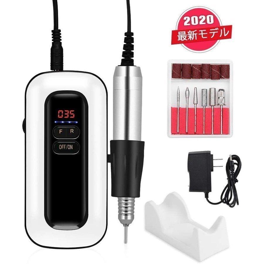 ネイルマシン ネイルドリル ジェルオフマシン ジェルネイル rpm 高速回転 電動 低騒音 年最新モデル ネイルケア 爪磨き 角質除去 爪切り ネイルポリッシャー Robertoortiz Com Co