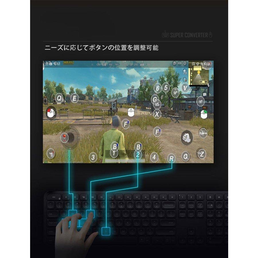 送料無料 送料無料 キーボードマウス接続 変換アダプター スマホios Android対応 マウス キーボード接続ホスト 変換コンバー コンバーター 同時接続可能 保存版 Moinmoin Socialmedia De
