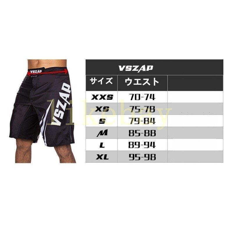 即日発送 21 トレーニングウェア コンバット スポーツウェア メンズ ハーフパンツ トレーニング ボクシング ウエア Pathwaysfl Org
